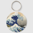 Search for japanese waves key rings Mount fuji