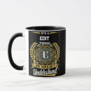 Search for u mugs Text