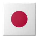 Search for japan tiles Nippon