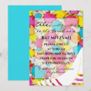 Search for tallit invitations Elegant