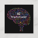 Search for intelligence business cards Technology