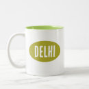 Search for india drinkware Modern