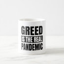Search for selfish mugs Vanity