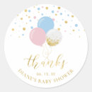 Search for craft supplies Pink