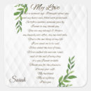 Search for best husband stickers For him