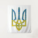 Search for coat of arm art Flag of ukraine