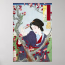 Search for cherry blossom posters Chinoiserie