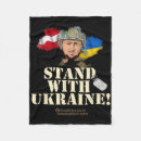 Search for latvia blankets Europe