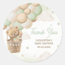 Search for waiting stickers Bear