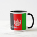 Search for afghanistan mugs Flag