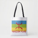 Search for berbere bags Amazigh