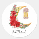 Search for al fitr stickers Islam