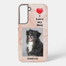 Search for dogs love electronics I love my dog