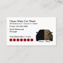 Search for dirty business cards Automotive