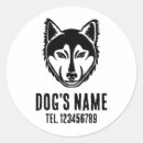 Search for black and white portrait stickers Dog