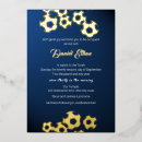 Search for sports bar bat mitzvah invitations Athlete