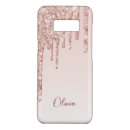 Search for glitter samsung cases glam