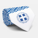 Search for athens ties Hellenic republic