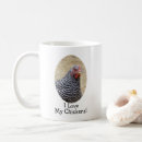 Search for barred rock mugs Poultry