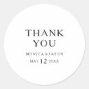 Search for sticks stickers For her