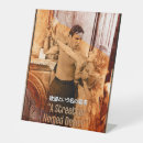 Search for theater signs Movie