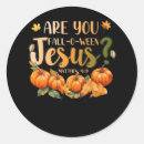 Search for ween stickers Jesus