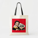 Search for homemaker bags 1950s
