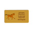 Search for funny horse return address labels Horses