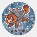 Search for mythological creature stickers Monster