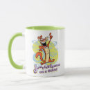 Search for baboon drinkware Im weasel ir baboon