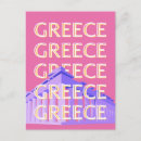 Search for college vertical postcards Souvenir