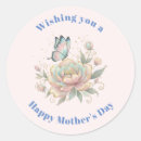 Search for fantasy butterfly stickers Elegant