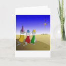 Search for bethlehem christmas cards Kings