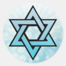 Search for jewish star david stickers Blue