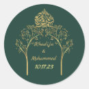 Search for islamic wedding stickers Floral