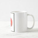 Search for ninja warrior mugs Fighter