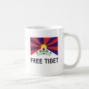 Search for tibet mugs Dalai lama