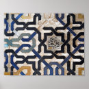 Search for moorish tiles posters Spain