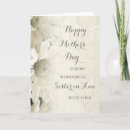 Search for sister in law mothers day cards Happy mother's day