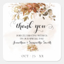 Search for showers wedding stickers Couples shower