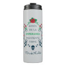 Search for frida travel mugs Alternative