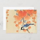 Search for ukiyo e postcards Ohara koson