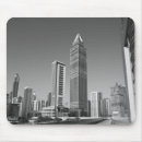 Search for arabic mouse mats Uae