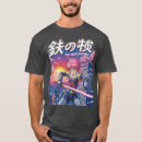 Search for japan tshirts Warrior