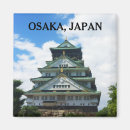 Search for osaka magnets Travel