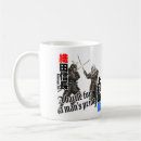 Search for legendary mugs Japanese