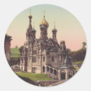 Search for russian icon stickers Orthodox