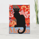 Search for thank you notes posters Black