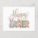 Search for cute pastel postcards Boho