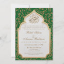 Search for islamic green invitations Elegant